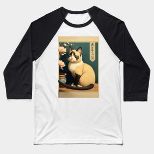 yellow cat black tail - Japanese style Baseball T-Shirt